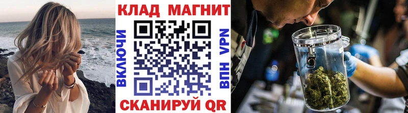 Сколько стоит Фролово Марихуана COCAIN Alpha-PVP Гашиш