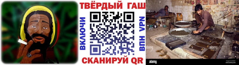 ОМГ ОМГ tor  Фролово  Гашиш хэш  где можно купить наркотик 