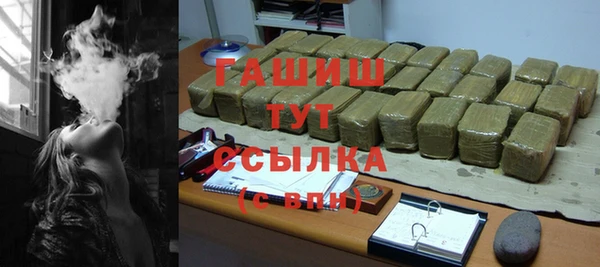 каннабис Коряжма