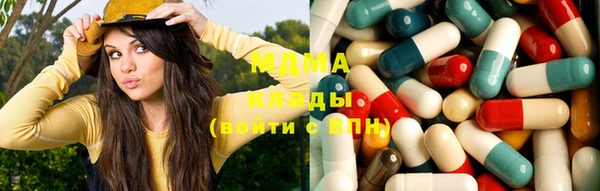каннабис Коряжма