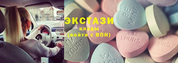 герыч Костерёво