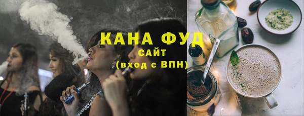герыч Костерёво