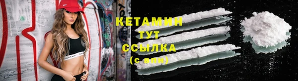 герыч Костерёво