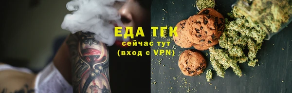 ПСИЛОЦИБИНОВЫЕ ГРИБЫ Корсаков