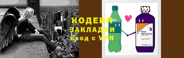 каннабис Коряжма