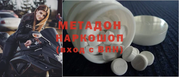 ПСИЛОЦИБИНОВЫЕ ГРИБЫ Корсаков