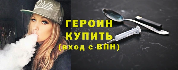 каннабис Коряжма