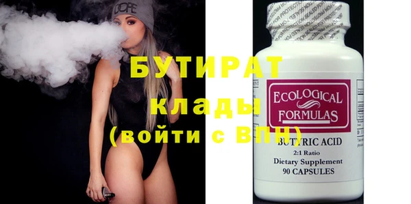 каннабис Коряжма