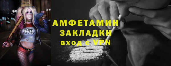 каннабис Коряжма