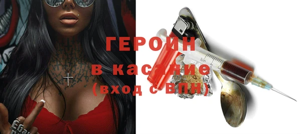 ПСИЛОЦИБИНОВЫЕ ГРИБЫ Корсаков