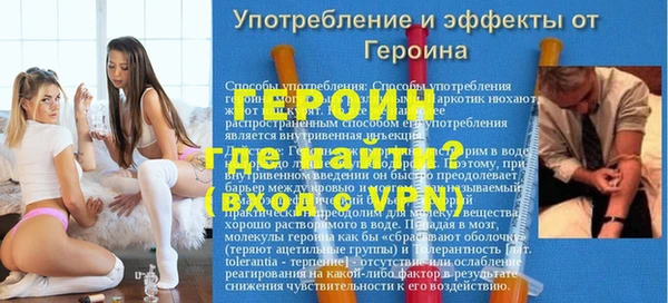 каннабис Коряжма