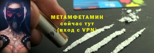 ПСИЛОЦИБИНОВЫЕ ГРИБЫ Корсаков