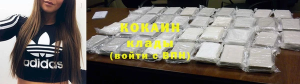 каннабис Коряжма