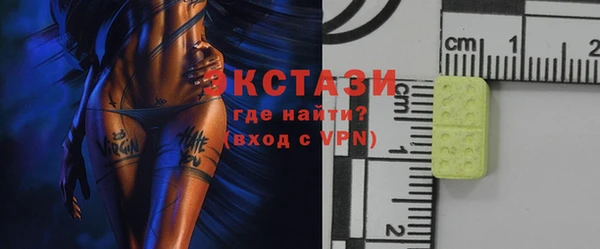 ПСИЛОЦИБИНОВЫЕ ГРИБЫ Корсаков