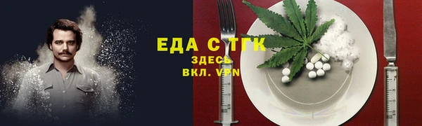 ПСИЛОЦИБИНОВЫЕ ГРИБЫ Корсаков