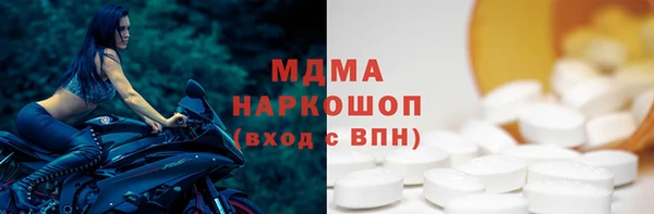 каннабис Коряжма