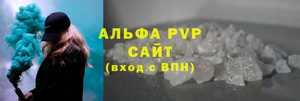 каннабис Коряжма