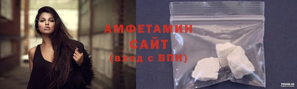 ПСИЛОЦИБИНОВЫЕ ГРИБЫ Корсаков