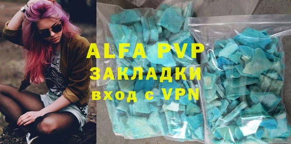 каннабис Коряжма