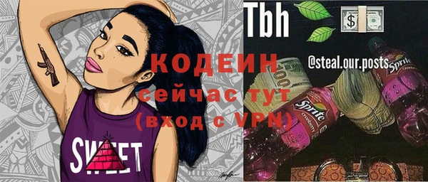 каннабис Коряжма