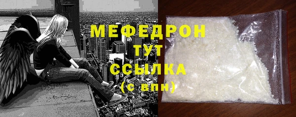 ПСИЛОЦИБИНОВЫЕ ГРИБЫ Корсаков