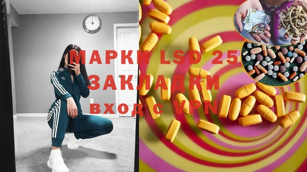 каннабис Коряжма