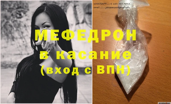 ПСИЛОЦИБИНОВЫЕ ГРИБЫ Корсаков