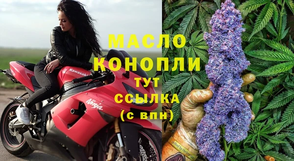 ПСИЛОЦИБИНОВЫЕ ГРИБЫ Корсаков