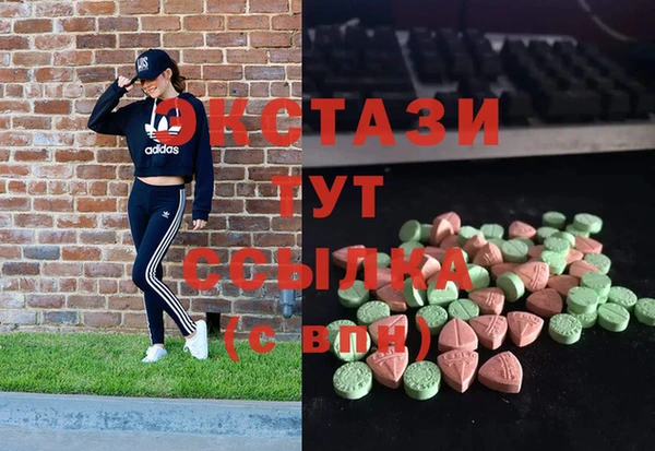 герыч Костерёво
