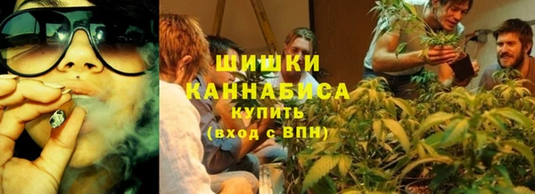 герыч Костерёво