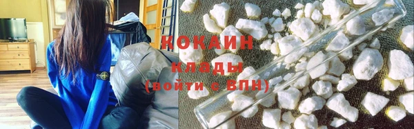 каннабис Коряжма