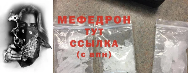 каннабис Коряжма