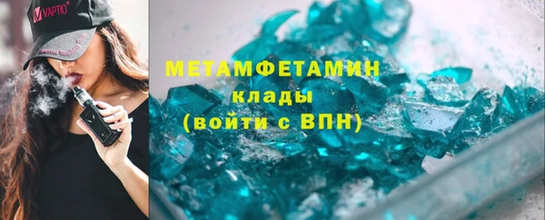 ПСИЛОЦИБИНОВЫЕ ГРИБЫ Корсаков
