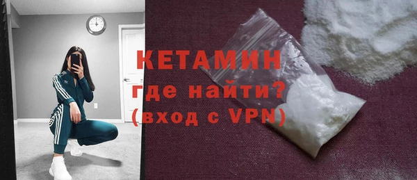 герыч Костерёво