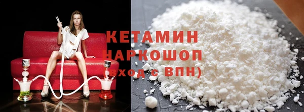 каннабис Коряжма