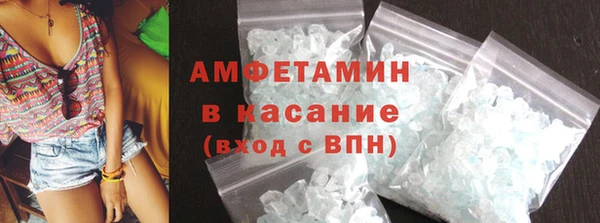 каннабис Коряжма