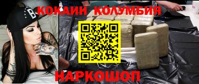 a pvp Волжск