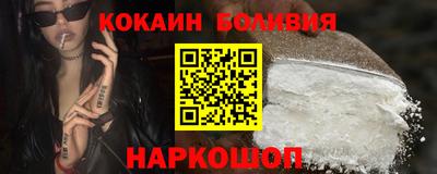 мет Волжский