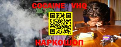 a pvp Волжск