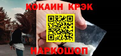 a pvp Волжск