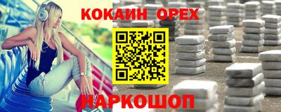 a pvp Волжск
