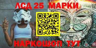 a pvp Волжск