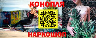 мет Волжский