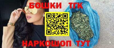 мет Волжский
