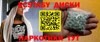 a pvp Волжск