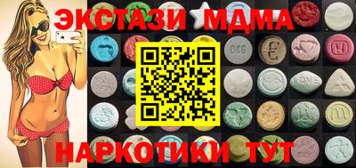 мет Волжский