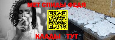 синтетический гашиш Волгодонск