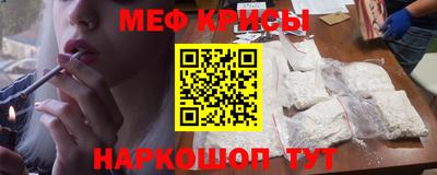 a pvp Волжск