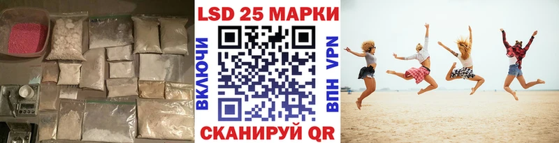 LSD-25 экстази кислота  продажа наркотиков  Фролово 